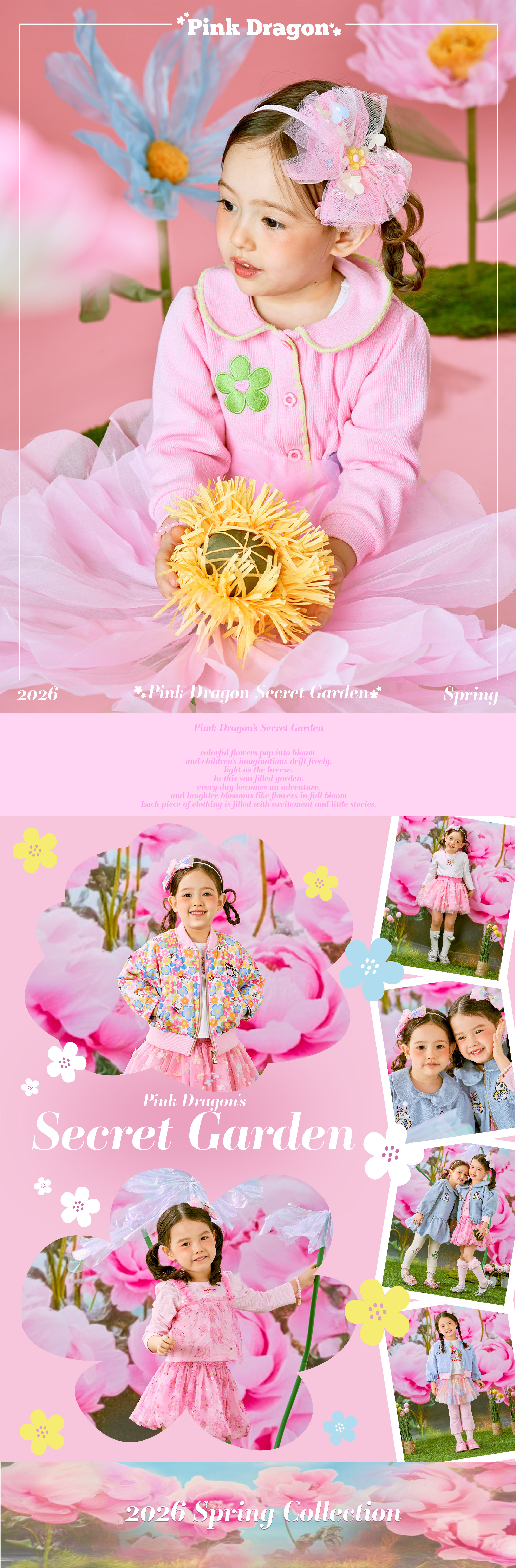 26SS 1-3차 P61DG5011 PK 플라워 헤어밴드-01.jpg